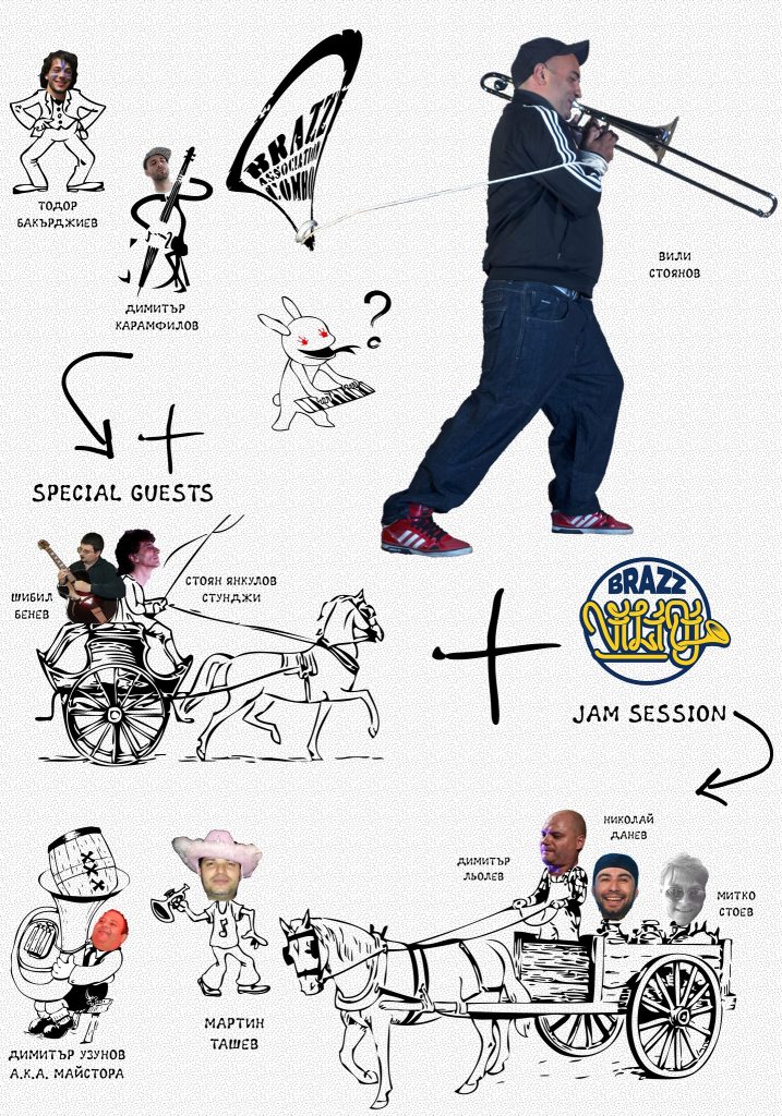 10629372_750782878292936_1984720270437439069_o