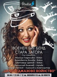 11149505_880078818718029_7549227674026432154_n21