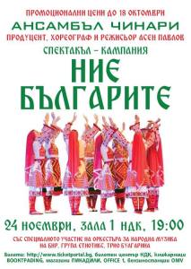 11998982_10153024415816196_1184742521205762392_n