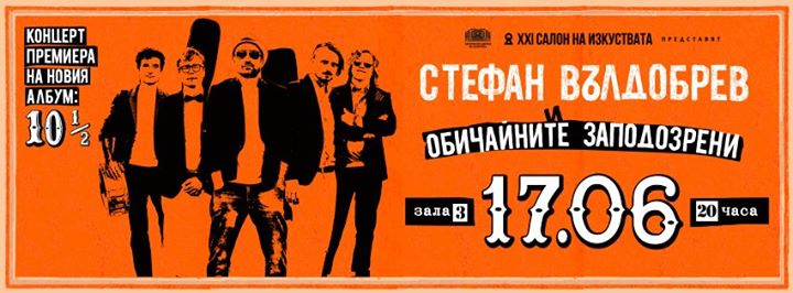 plakat Stefan Valdobrev