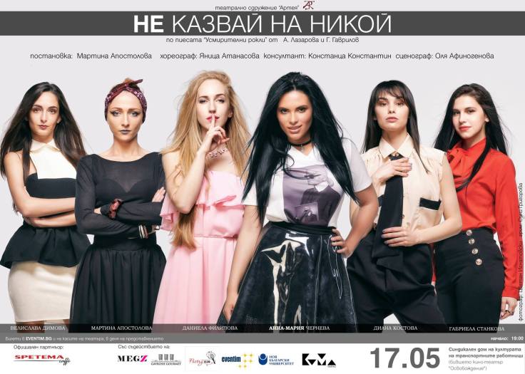 18193323_10209121821580446_7330720908523138477_o