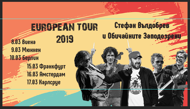 51026276_10156938409998879_6407640942735523840_n